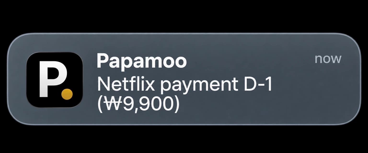 Papamoo notification reminding the user about a Netflix payment one day before renewal